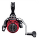 Shimano Sienna Fg [model:compact 3000]