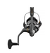 Shimano Twin Power 2500 Fe