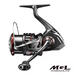 Shimano Vanford Spin Reel [sz:c2000hg]