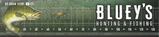 Blueys Brag Mat 130cm
