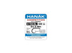 Hanak Barbless Hooks Dry Fly H150bl [sz:12]