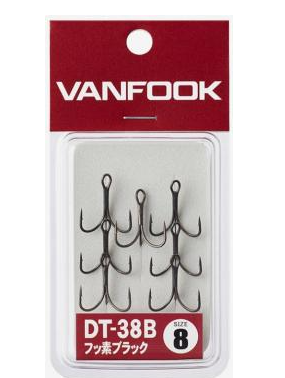 Vanhook Treble Dt-38b 7pc [sz:#8 Black]