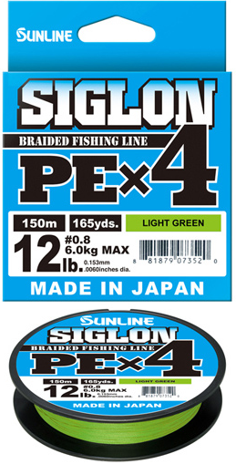 Sunline Siglon Pex4150m [sz:35lb Cl:green]