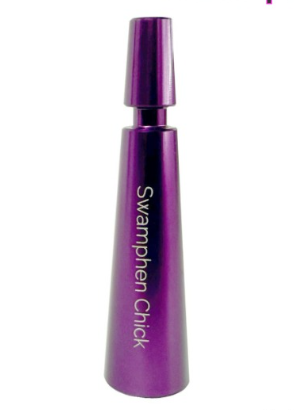 Down Under Swamphen Chick Call