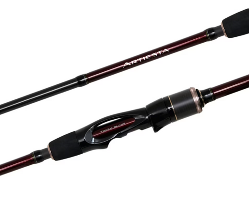 Shimano Artiesta [model:8'0 Light Spin 2pc 2-5kg]