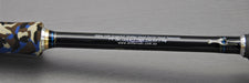 Millerods Finessefreak Lc 752