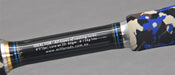 Millerods Onefreak Power 652